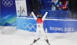 冬奥会齐广璞爆料视频