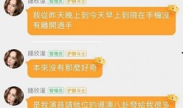 娱乐吃瓜酱取名怎么取,揭秘娱乐圈那些不为人知的幕后故事