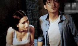 玉蒲团之1在线观看