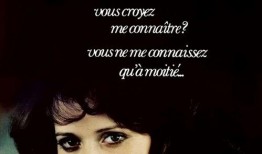 艾曼妞2在线手机观看,激情再燃，手机观影指南